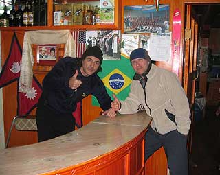 Brazilian Flag