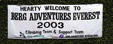 Welcome sign at Yak & Yeti