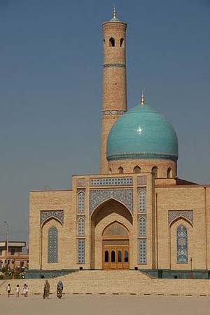 New Islamic Centre, home of a 1,300 year old original Koran.