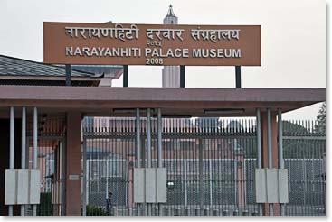 Narayanhiti Palace Museum