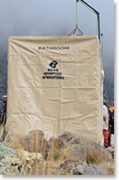 Berg Adventures shower tent
