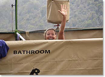 Berg Adventures shower tent