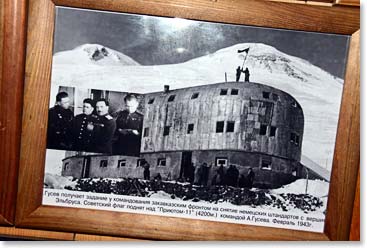 The Museum contains photographs of the old “Pruit 11” shelter, which we used to call “The World’s Largest Air Stream Trailer”.