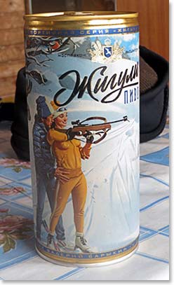 Decide our favorite local beer
