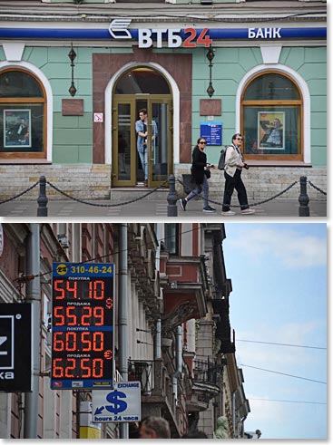 Banks and ATM's are everywhere in Nevsky Prospect