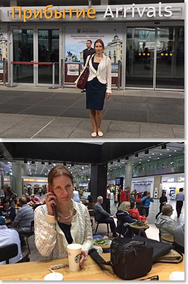 Lina, our Saint Petersburg city tour guide, waiting for our team to arrive from London. It is 2:45 pm and the plane has landed! 