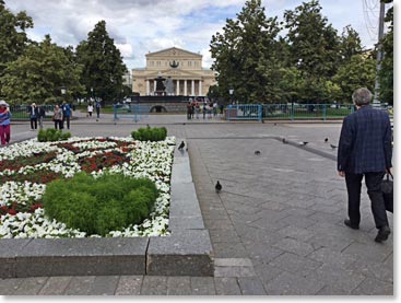 The Bolshoi Theater today. 