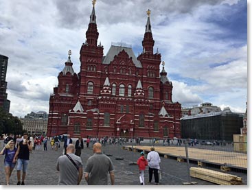 The State Historical Museum