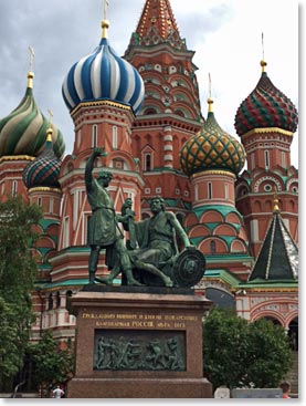 St. Basil’s today