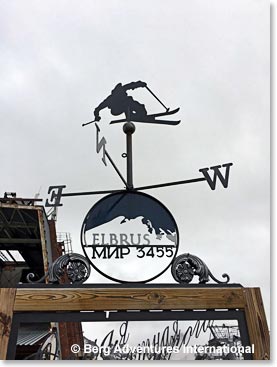 New sign at Mir Station