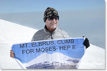  Jerry Trust did this climb to support Moses in Tanzania who is working to fight Hepatitis E, a deadly and poorly understood disease.