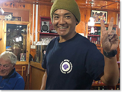 Mingma Sherpa