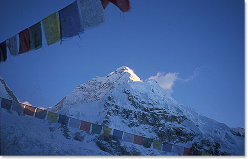 Everest Base Camp